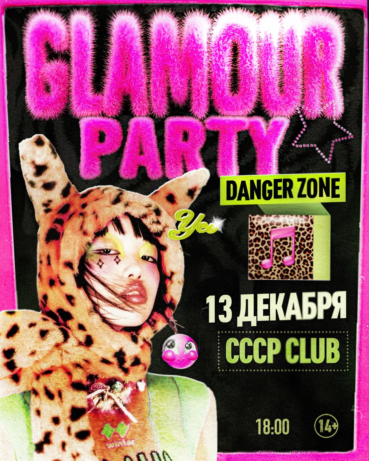 Visions of the Underground — flyer